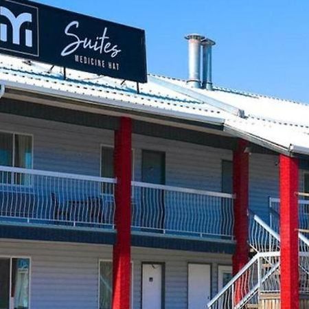 Medicine Hat Inn & Suites Екстер'єр фото